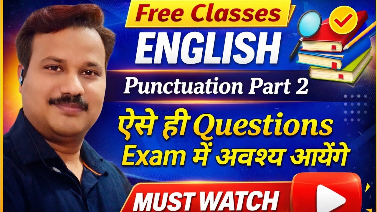 Oxford English Academy for All Competitive Exams is live!