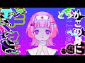 ヘイトフルスター feat. 初音ミク / "Hateful Star" ft. Hatsune Miku