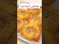 مين يصدق ان البطاطس يطلع منها الجمال ده كله وصفة سهلة وسريعة وصفات اكسبلور فطائر البطاطس بالجلاش 