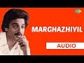 Marghazhiyil audio song  ponni  kamal haasan lakshmi  kj yesudas hits  romantic song