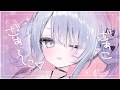 【 ASMR/黒3dio 】ざぁこ、ざぁ~こ♡