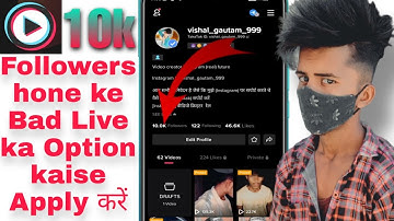 MX takatak par live ka option kaise apply Karen || 10,000 followers hone ke bad_Full detail