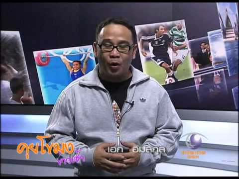 NEWS KuyKamong