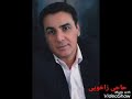 حاجی زاخوی هەیلو دەلال 