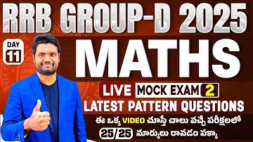 🚆 RRB Group D 2025 Maths Live Mock Test -2 With Best Short Tricks to Score 25/25 | RRB Group D Maths