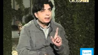 Dunya News-CROSS FIRE-25-01-2012