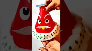 Celebrity Santa Claus Cap / paper cap #chritmascraft#santahat #shorts#short#youtubeshorts #cap#christmas Profile