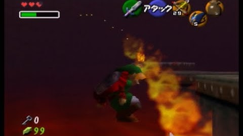 Low% MST Fire Trial (No Hover Boots)