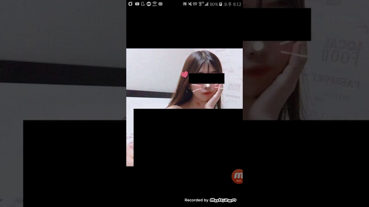 06년생 가해자 개조아 사칭들 Youtube
