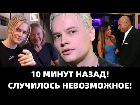 Это Перевернуло Всё! Шаман Рассказал Всю Правду! Никто Не Ожидал!