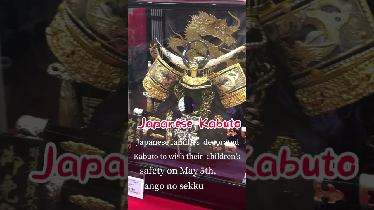 JAPANESE KABUTO | TRADITIONAL SAMURAI HELMET | 