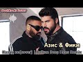 Азис Фики Казах не Cover Balkan Deep House Remix