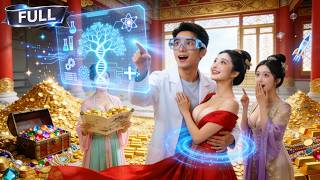 reborn With A Futuristic Systemthe Useless Prince Rises The Empress Is Mine