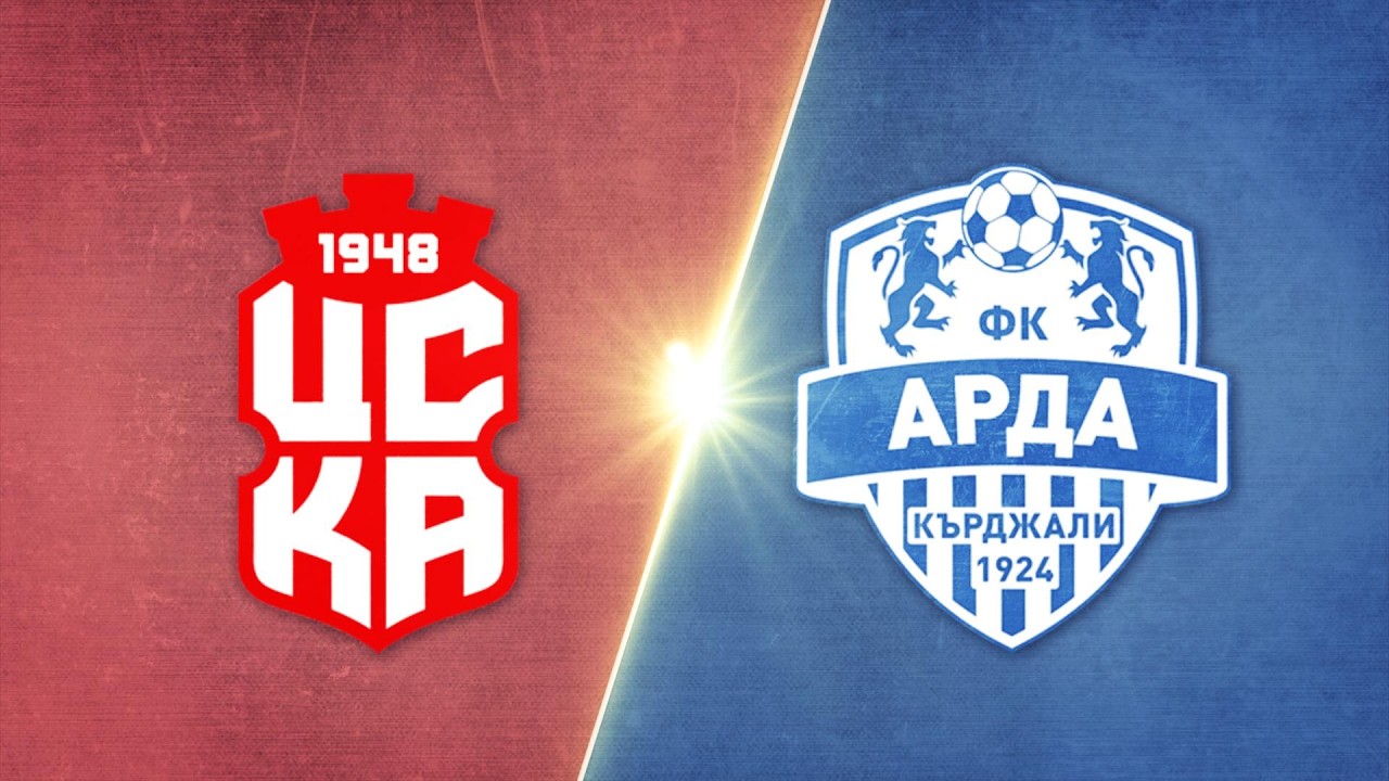 FC CSKA 1948 Sofia 2–1 Arda Kardzhali full highlights