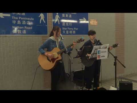 花火 + 眼紅紅 (Cover by Shirley x Yiubo) @尖沙咀L5 Busking 2018.02.20