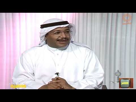  برنامج تحت الاضواء مع م محمد ابراهيم الشايع تقديم فيصل الدويسان
