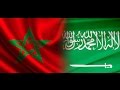 حب الوطن لا ينافي الإيمان  للشيخ محمد بن عمر بازمول حفظه الله