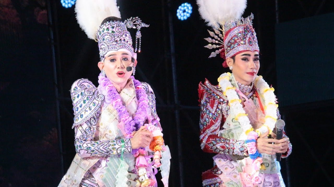 ครอบครัวมิตรชัย ขอส่งกำลังใจให้กับผู้ประสบภัยแผ่นดินไหวด้วยนะครับ ❤️ #ลิเกไชยามิตรชัย