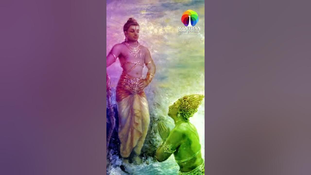 bhagwan-ram-ke-dhanush-ka-kya-naam-tha-manthan-kahani-grantho-ki