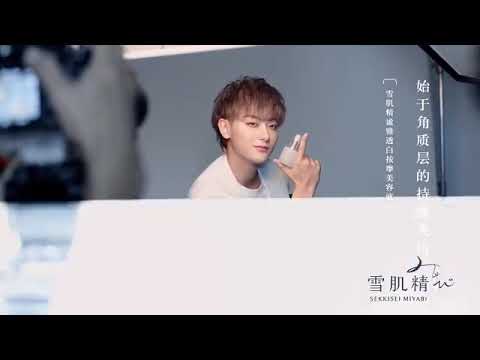 210416 Z.TAO for Sekkisei Miyabi CF