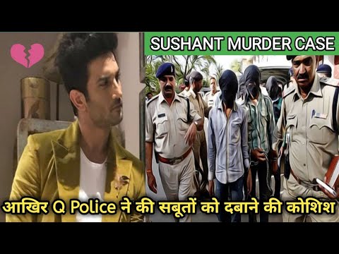 sushant-singh-rajput-case-|-planed-murder-real-fact-must-be-know-|-cbi-enquiry-sushant-singh