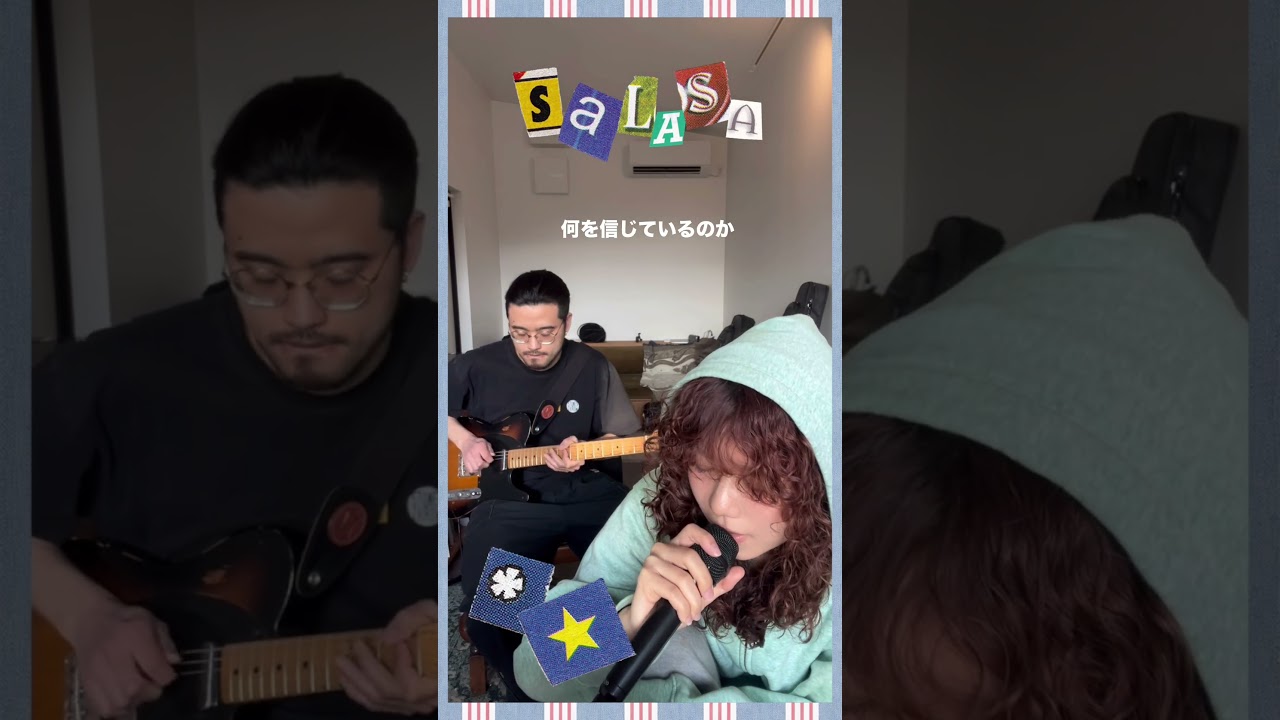 温度