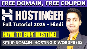 How To Buy Hostinger Web Hosting | hostinger se hosting kaise kharide | setup tutorial in Hindi 2025