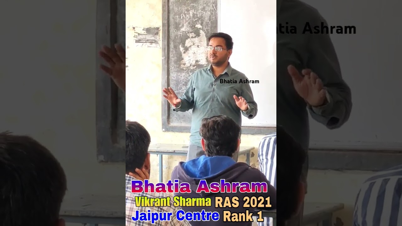 RAS 2021 Rank -1 Vikrant Sharma 