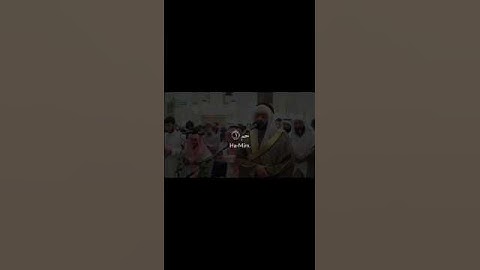 التلاوة الكاملة تجدونها في قناتنا، سورة الشورى أحمد النفيس 1446 #ahmad_alnufais #احمد_النفيس