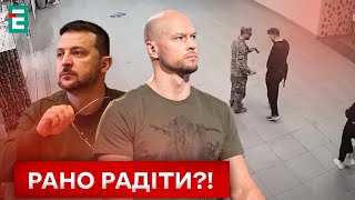 🔥 ФЕЄРИЧНЕ ЗВІЛЬНЕННЯ! ВІДСТАВКА НАЧАЛЬНИКА ДЕПАРТАМЕНТУ КІБЕРБЕЗПЕКИ!