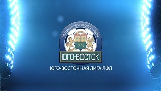 Экскорт 1:5 Голливуд | Третий дивизион B 2019/20 | 11-й тур | Обзор матча