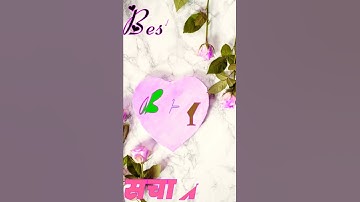 b love y status video #ravindra_ranjan #name_status_video #whatapp_status_video