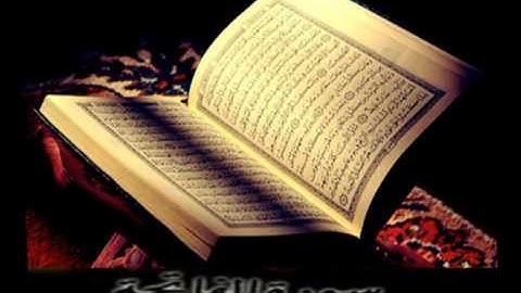 تلاوة خاشعة لسورة الفاتحة للشيخ ياسر الدوسري