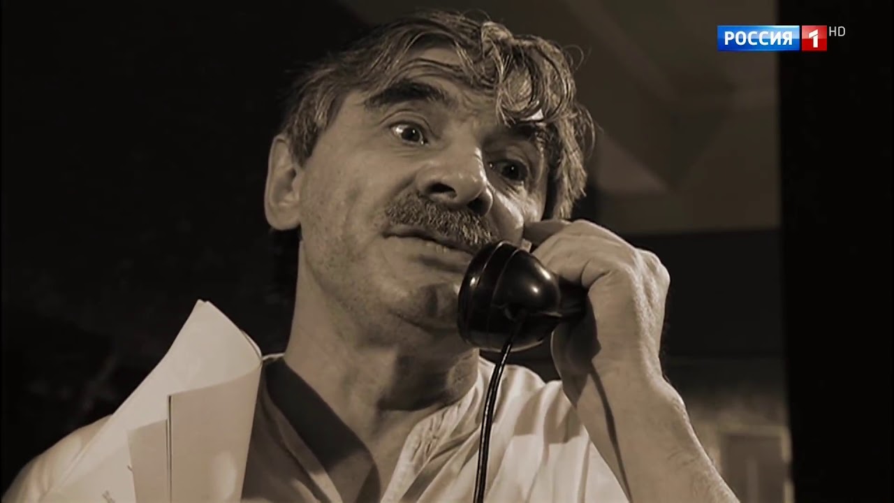 Мастер и Маргарита 3 серия HD - YouTube