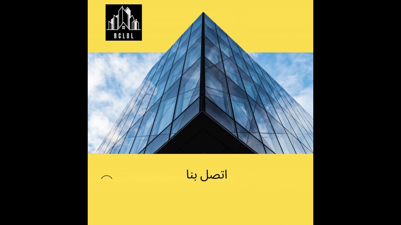 Avoid Legal Issues: Property Deed Correction Tips Saudi Arabia | AloJian