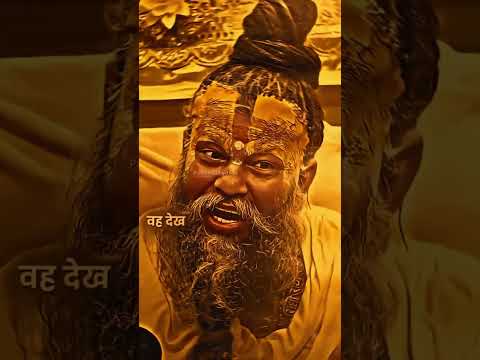 गुरू वचन 🙏🙏