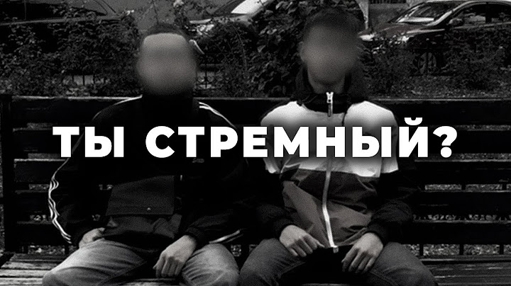 Что делать если ты некрасивый