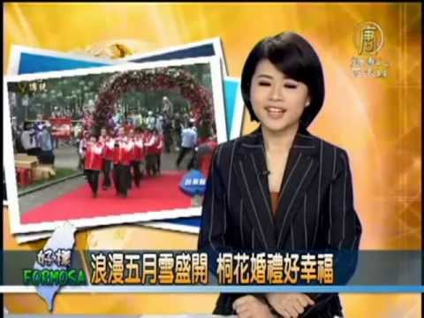 婚禮主持 婚禮樂團表演 | 尾牙主持 尾牙樂團表演 | 台北 桃園 新竹 苗栗 台中 海外 婚顧 婚企  公關 活動 | 貝果藝術經紀