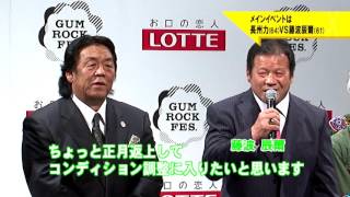 ＨＫＴ４８が日本武道館で乃木坂４６と対決？