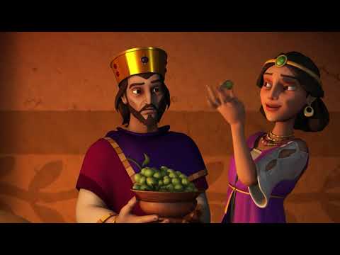 ٦ ٠ ٢ الكتاب العظيم يوحنا المعمدان