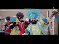 Jee Uthan Da Din || Official Song @AnkurNarulaMinistries || Easter New Song 2024 | Official Video Mp3 Song