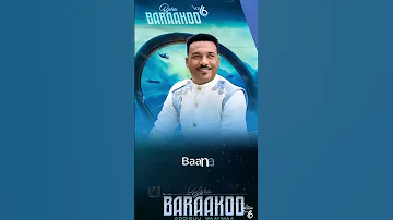 Nu Muruu Ittuma Lanna Addisuu Waayimaa Faarfannaa Worship Album Oromomusic Shortvideos Borana 