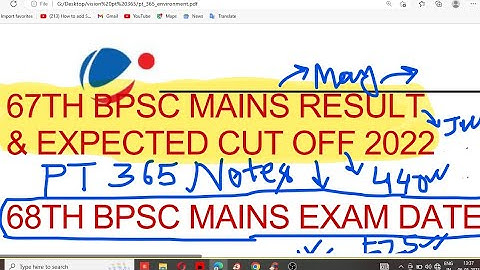 67th BPSC Mains Result Date 2022 | 68th BPSC Mains Exam Date | 67th BPSC Mains Expected Cutoff 2022