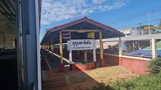 Special Train 978 Alsthom 4115 Passing @ Uthumphon Phisai Station (28 Dec 2024)