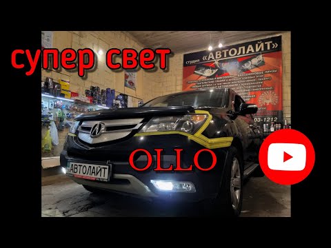 Video: Acura MDX bilan qanday SUVni solishtirish mumkin?