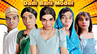 Dadi Bani Model Ep. 699 | FUNwithPRASAD | #funwithprasad