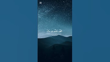 تلاوة هادئة بصوت القارئ:عبدالرحمن مسعد من سورة يونس #قران_كريم #اكسبلور #راحة_نفسية