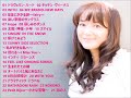 野田幹子/MY BEST