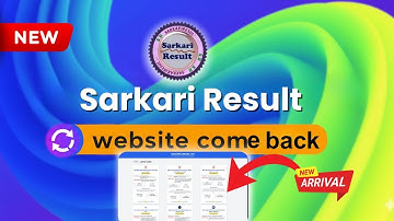 Sarkari result website come back | Sarkari Result New Website | Sarkari Result Website Not Working?