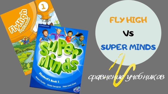 Fly High 1. Student'S Book Полистаем Учебник Перед Покупкой. - YouTube